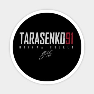 Vladimir Tarasenko Ottawa Elite Magnet